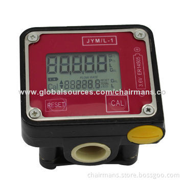 High-precision Turbine Flow Counter with 2 x 1.5V Operating Voltage